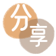 聊城提现信用卡接单平台☀️诚信信用卡24小时在线靠谱商家推荐